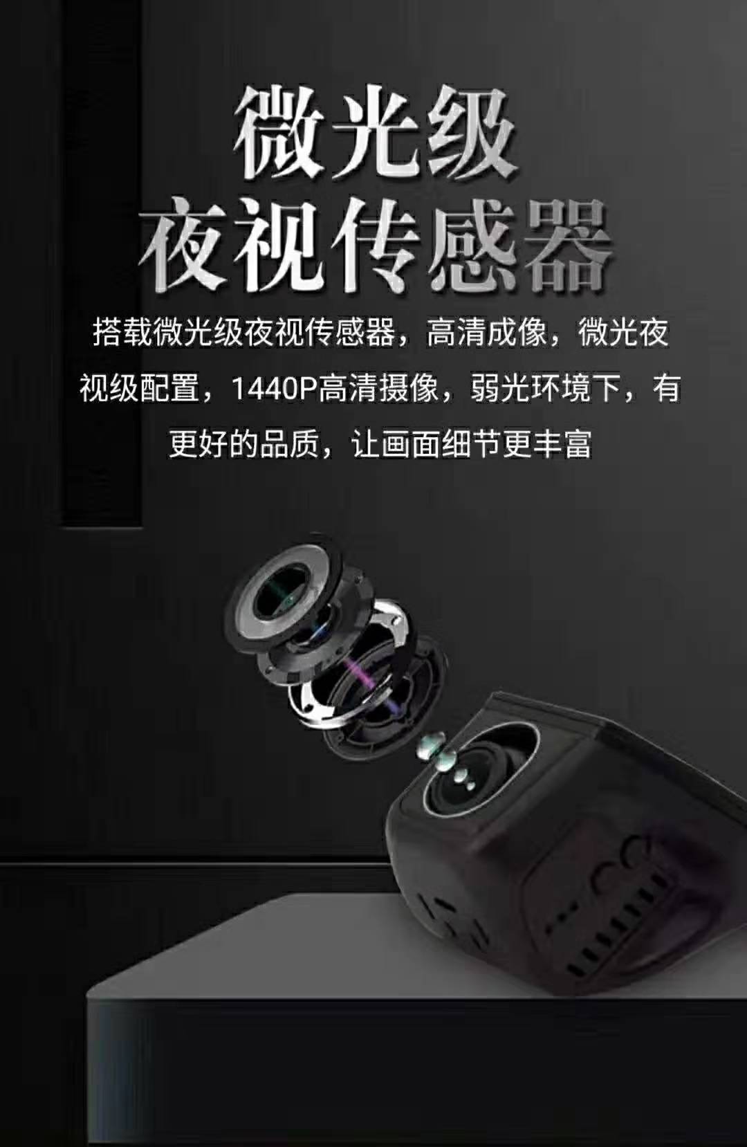 通用隐藏式记录纹