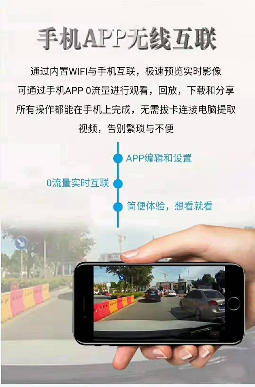 通用隐藏式记录纹