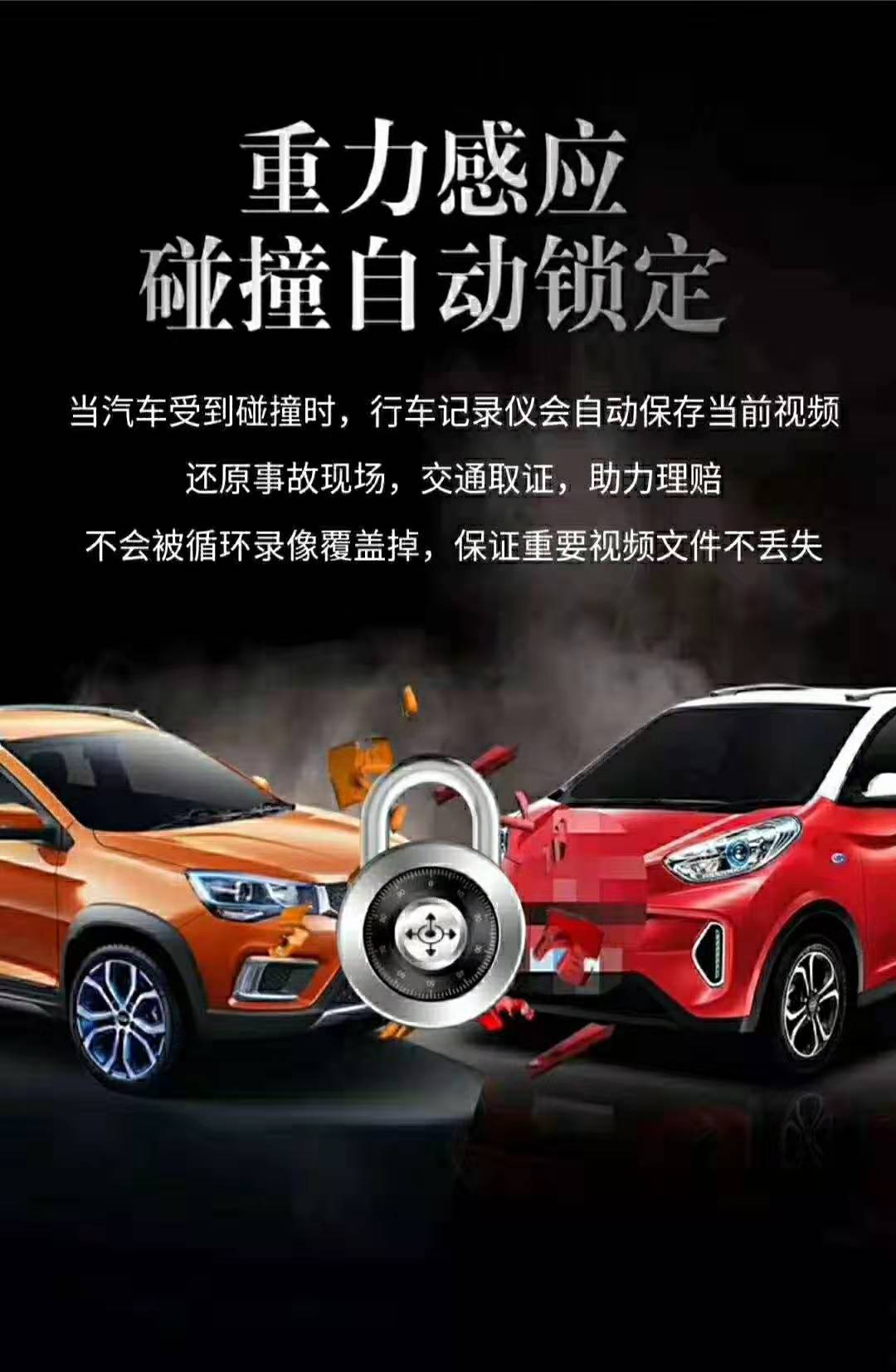 通用隐藏式记录纹